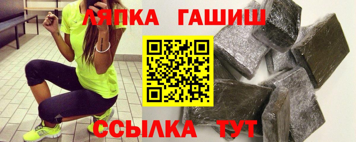 МДМА  Cocaine  Гашиш  Острогожск  МЕФ   НБОМе  Вход с VPN  Купить наркотик  Экстази 