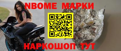 синтетический гашиш Тверь