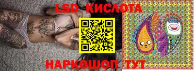 синтетический гашиш Тверь