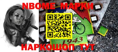синтетический гашиш Тверь