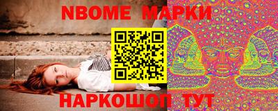синтетический гашиш Тверь