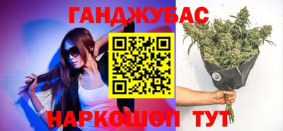 синтетический гашиш Тверь