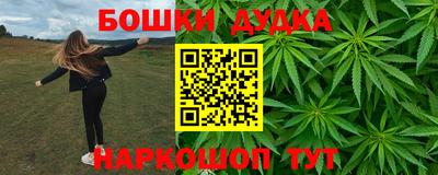 синтетический гашиш Тверь