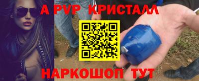 2c-b Туймазы