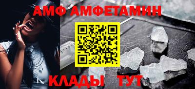 синтетический гашиш Тверь