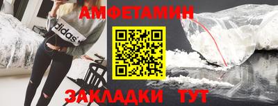 mdma Тулун