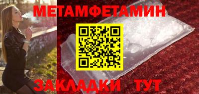 синтетический гашиш Тверь