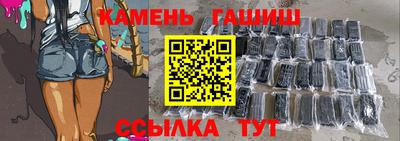 соль ск Тара