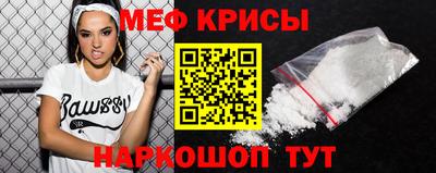 синтетический гашиш Тверь