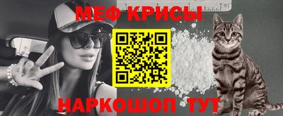 синтетический гашиш Тверь